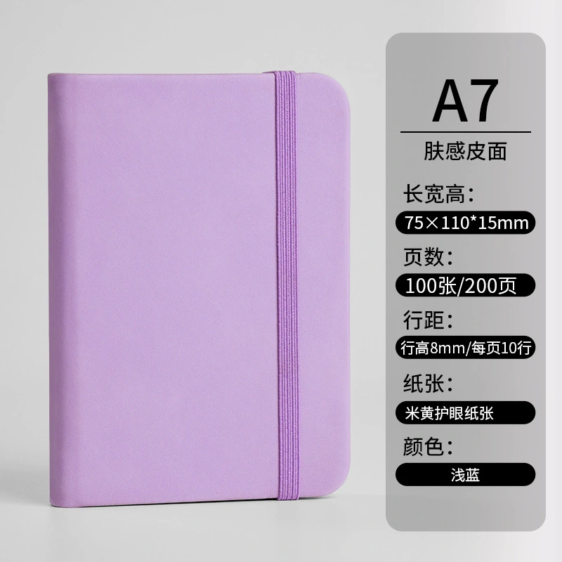 Mini Office Notebook Product View