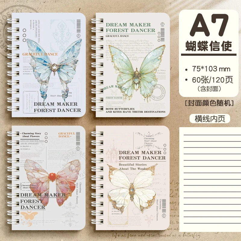 Mini Spiral Pocket Notebook