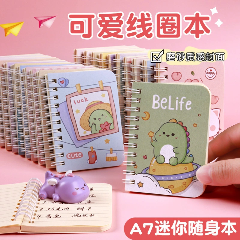 Mini Spiral Pocket Notebook