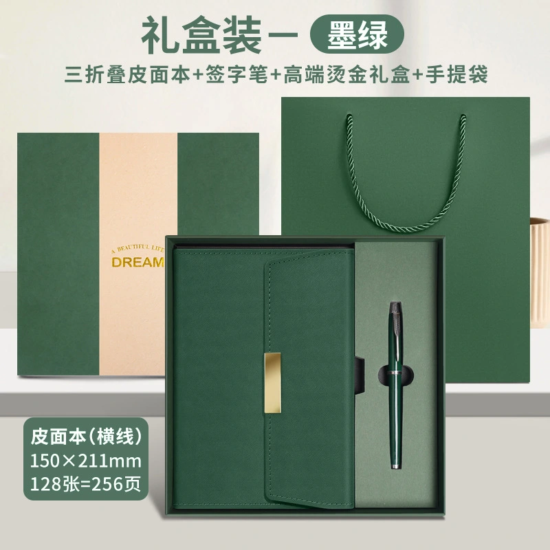 Hardcover journal finish detail